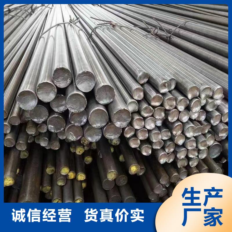 冷拔钢无缝钢管厂家同行低价