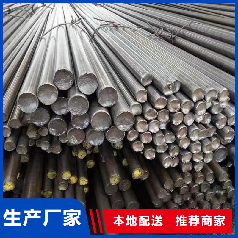 冷拔钢,无缝钢管厂家产地直供