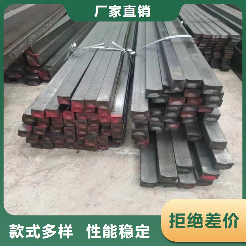 【冷拔钢】防腐保温钢管卓越品质保障