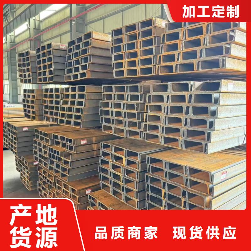 Q355DH钢本地经销商