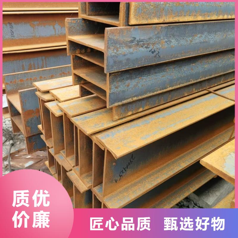 Q355DH钢本地经销商