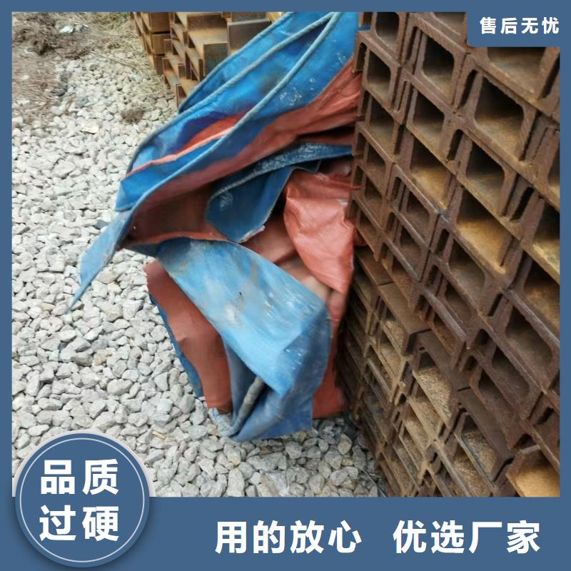 Q355DH钢本地经销商