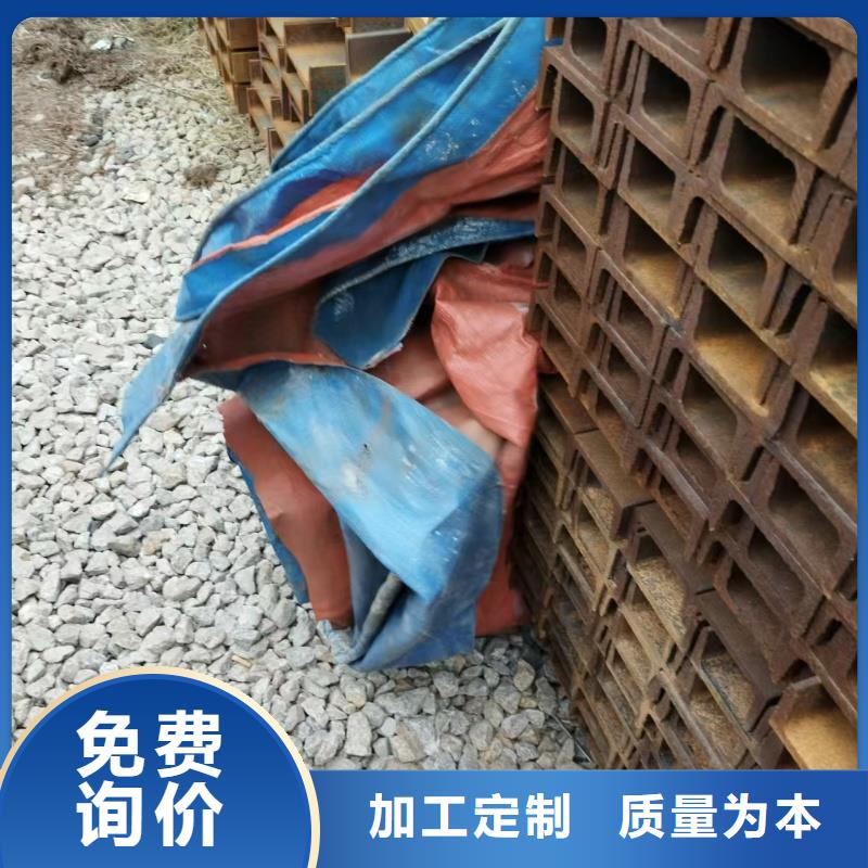 Q355DH钢本地经销商