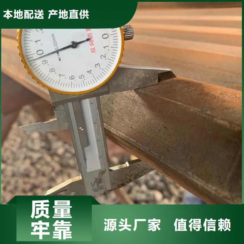 Q355DH钢本地经销商