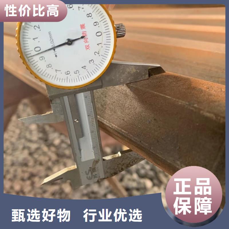 Q355DH钢本地经销商