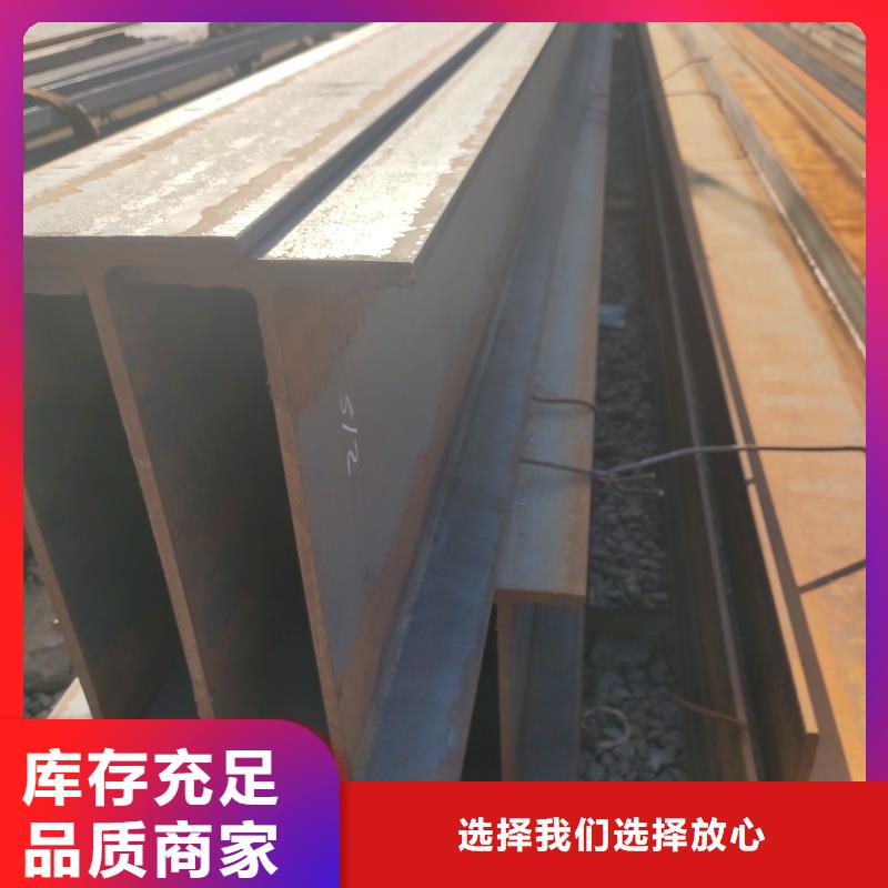 Q355DH钢本地经销商