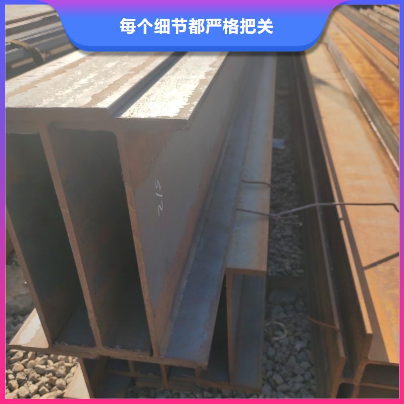 Q355DH钢本地经销商