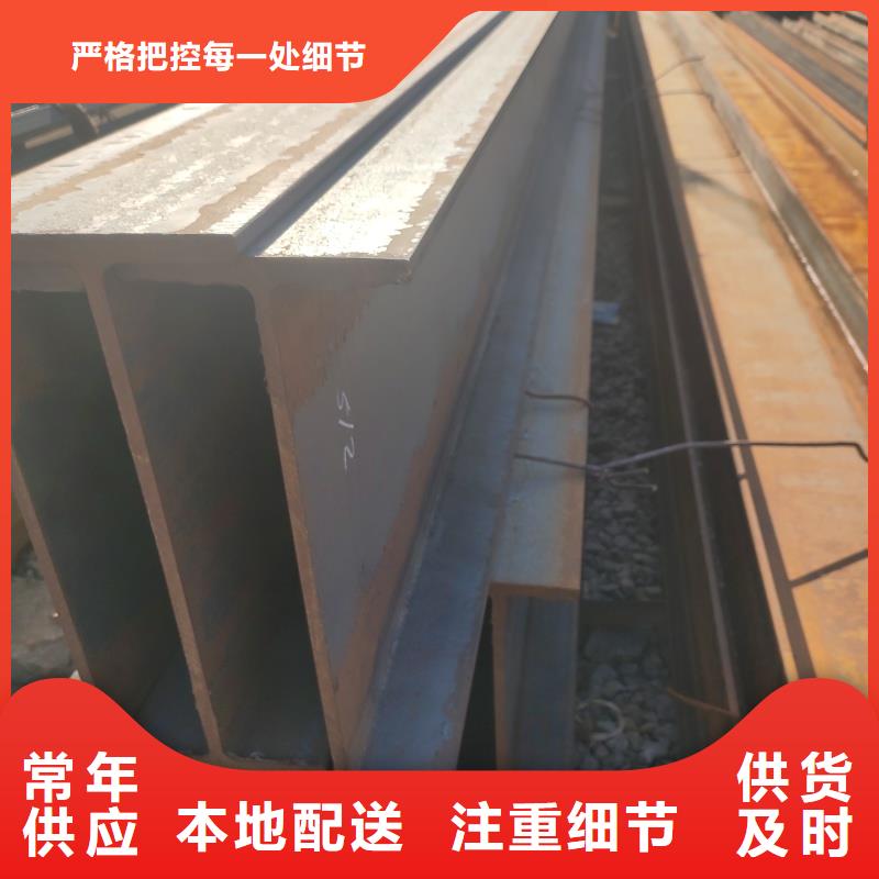 Q355DH钢本地经销商