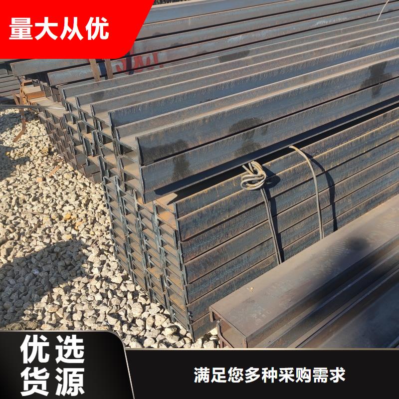 日标H型钢规格齐全