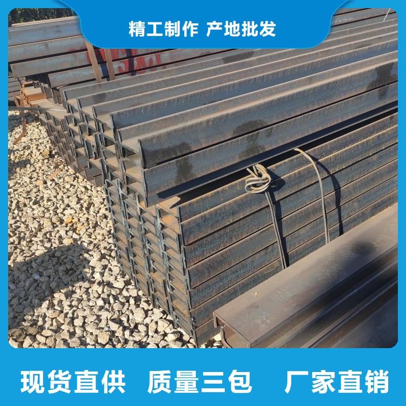 Q355DH钢本地经销商