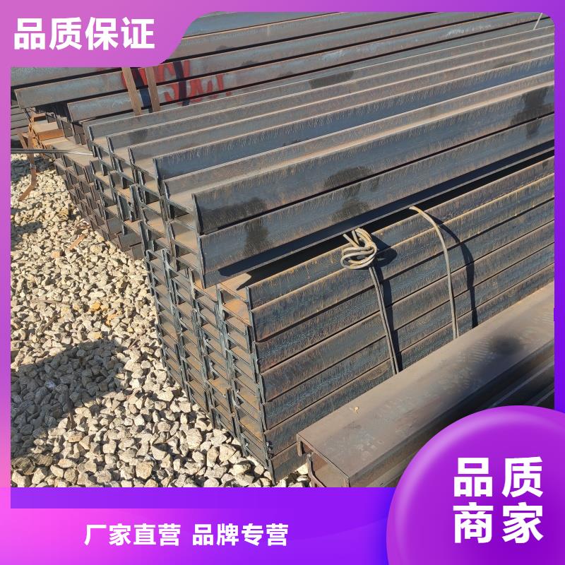 Q355DH钢本地经销商