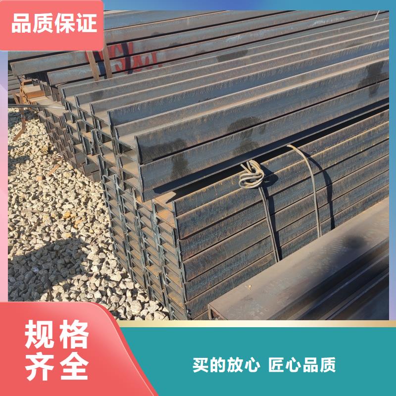 Q355DH钢本地经销商