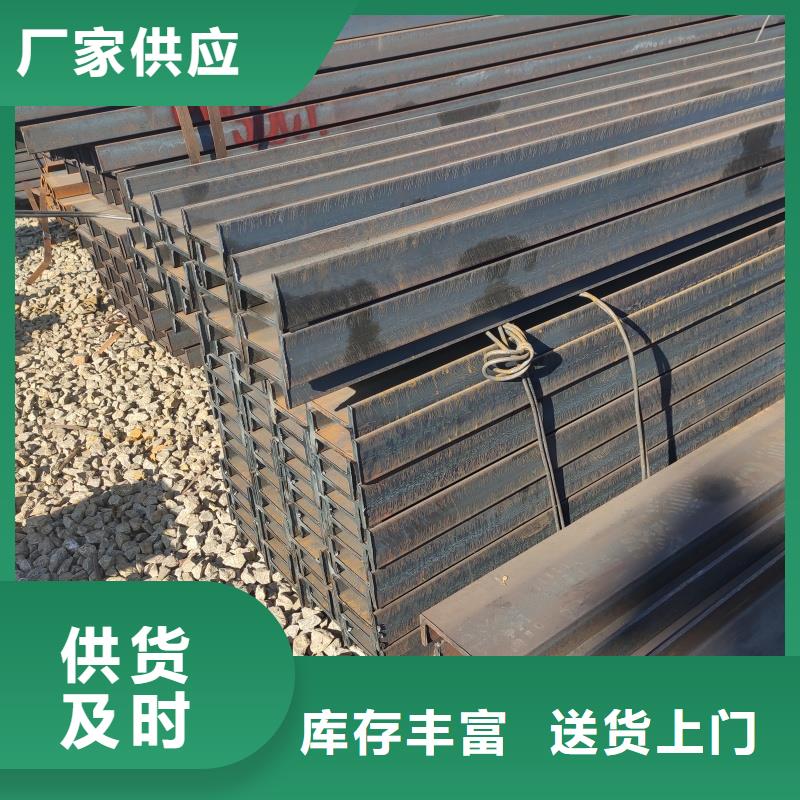 Q355DH钢本地经销商