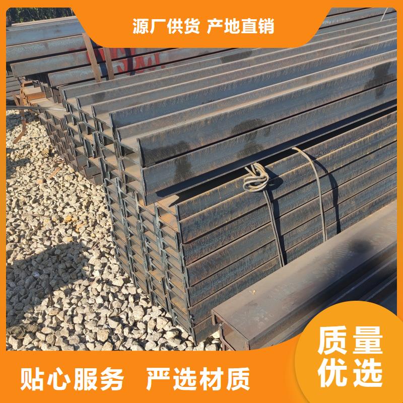 日标H型钢规格齐全