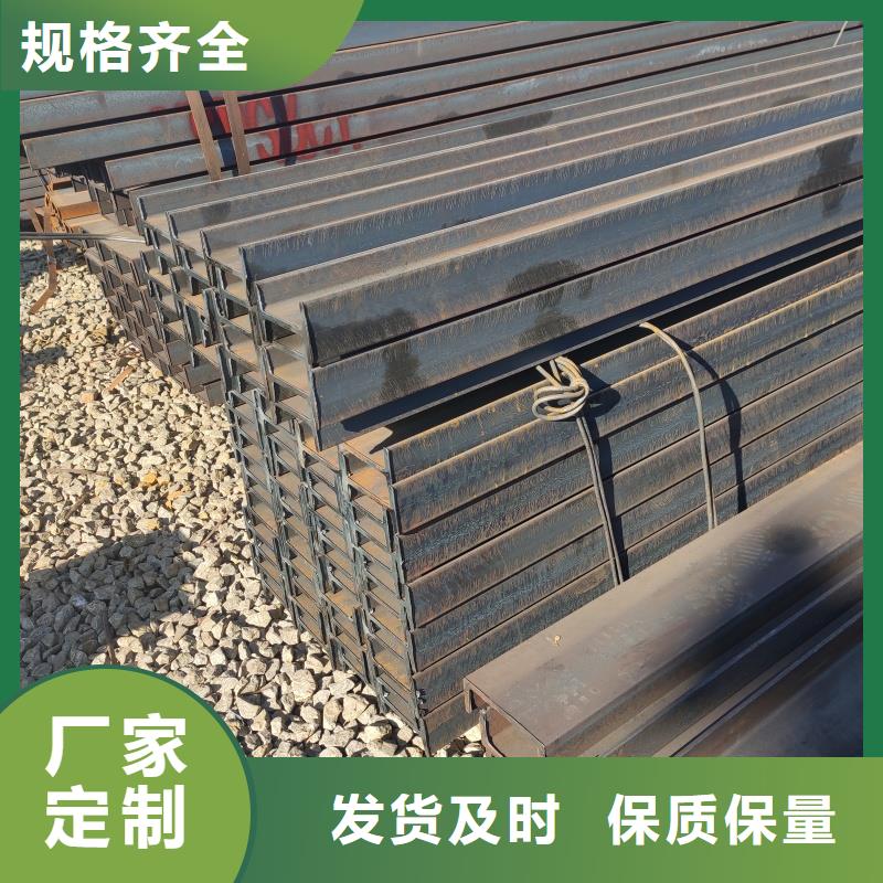 Q355DH钢本地经销商