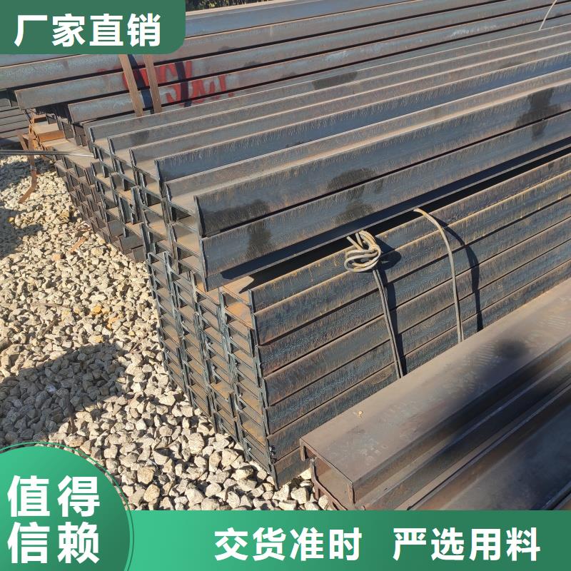 Q355DH钢本地经销商