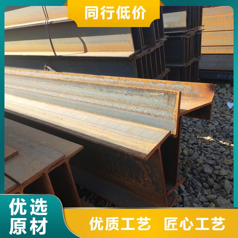 日标H型钢规格齐全