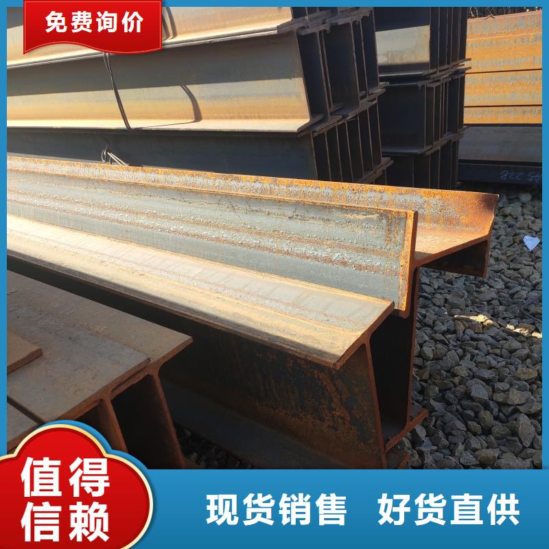 Q355DH钢本地经销商