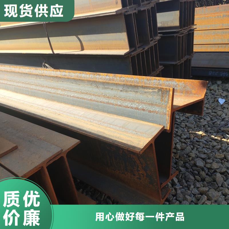 Q355DH钢本地经销商