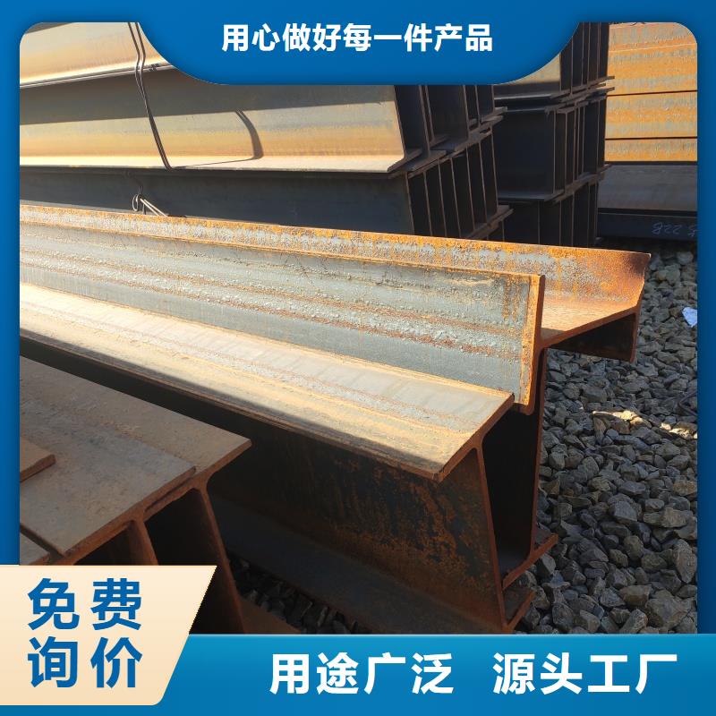 Q355DH钢本地经销商