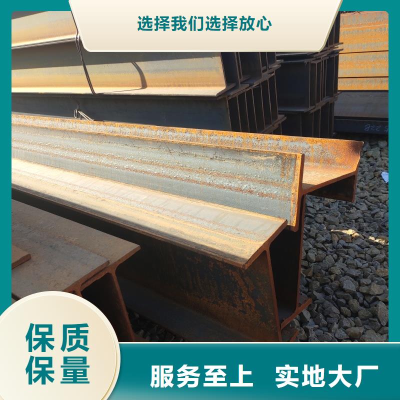 Q355DH钢本地经销商