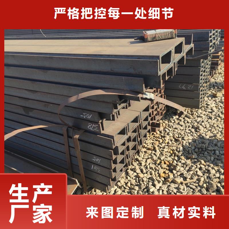 Q355DH钢本地经销商