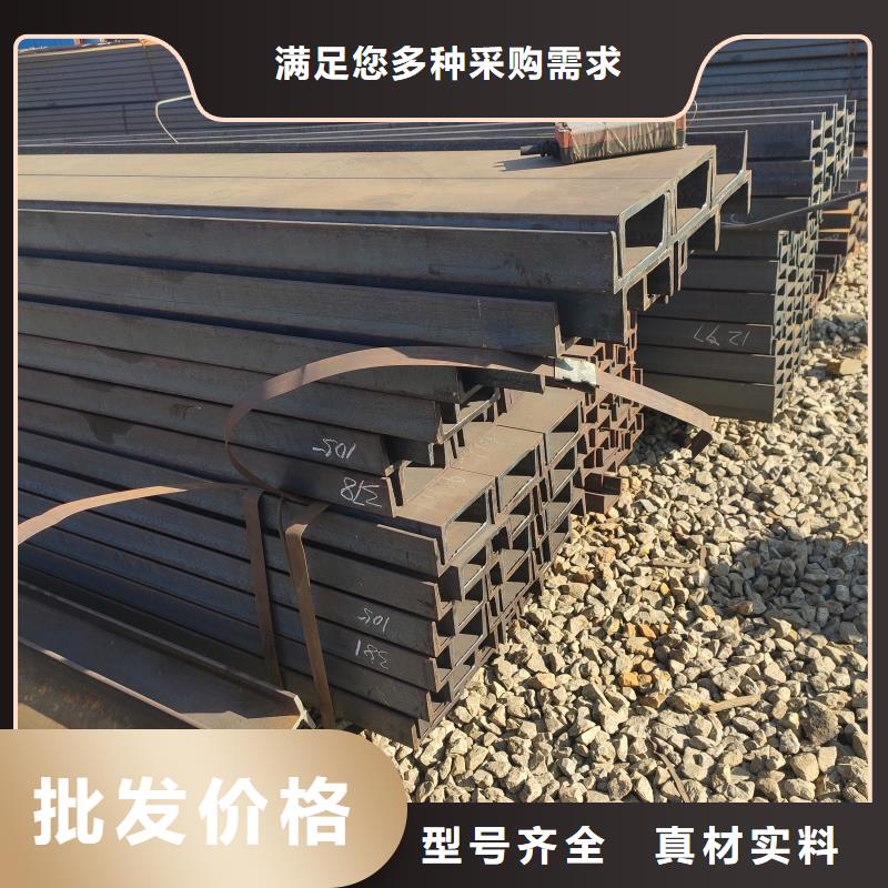 Q355DH钢本地经销商