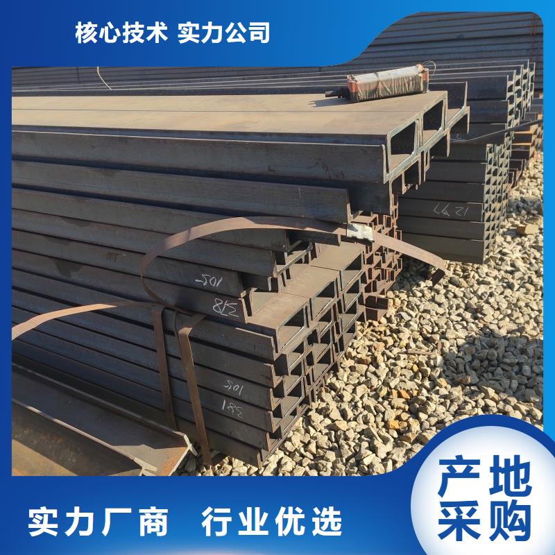 Q355DH钢本地经销商