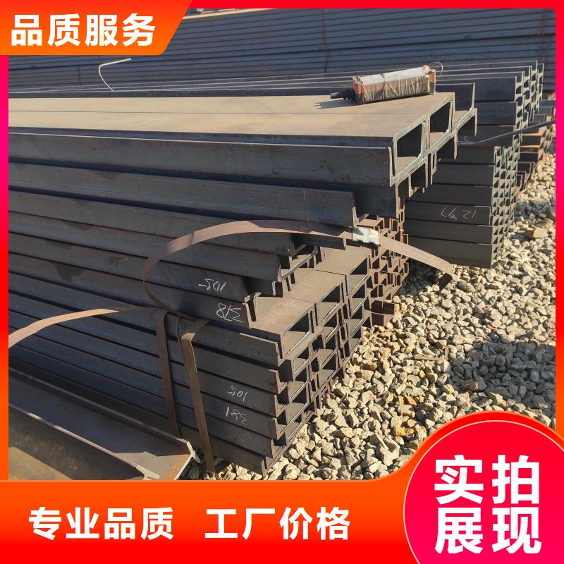 Q355DH钢本地经销商