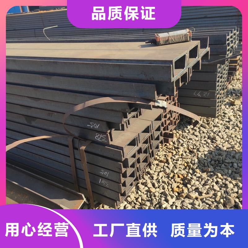 日标H型钢规格齐全