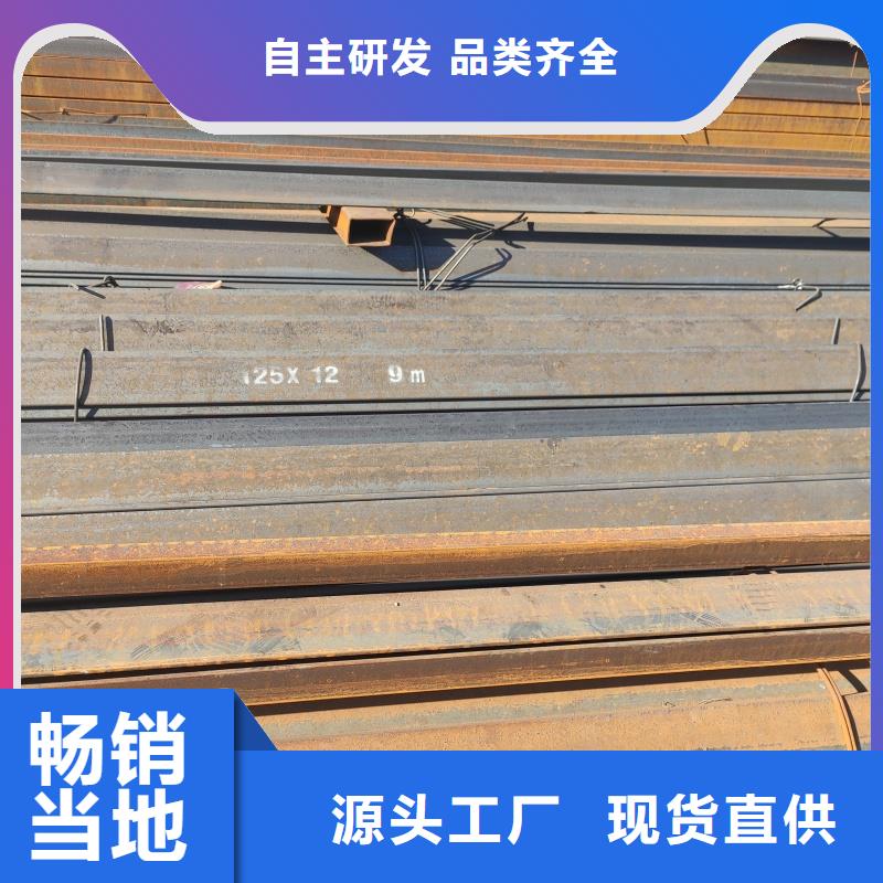 Q355DH钢本地经销商