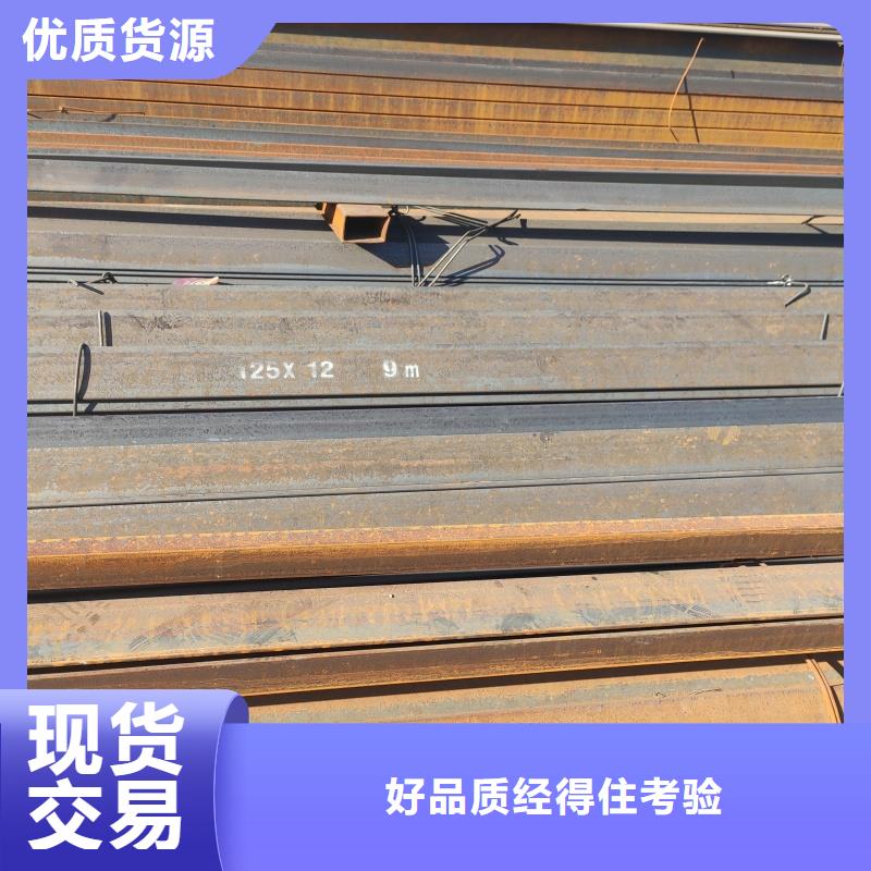 Q355DH钢本地经销商