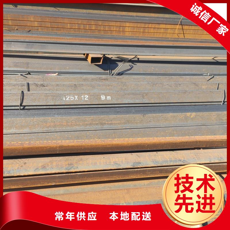 Q355DH钢本地经销商