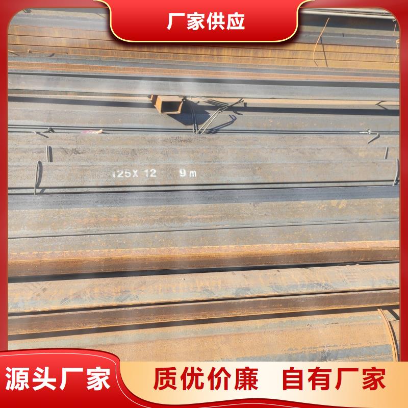 Q355DH钢本地经销商