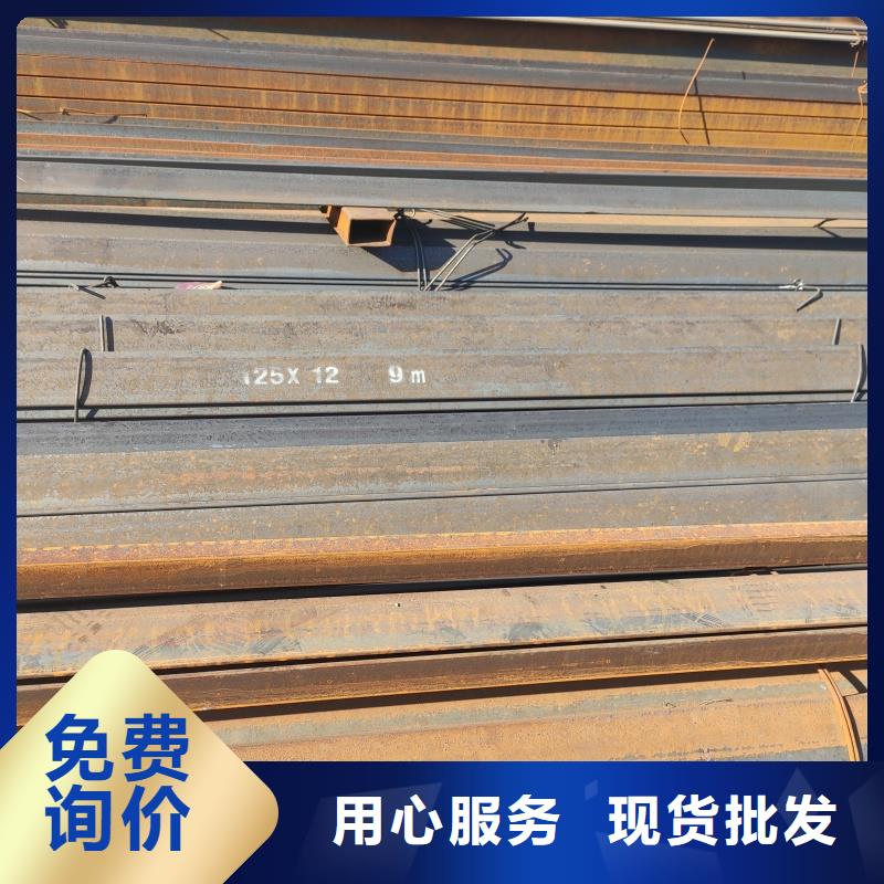 日标H型钢规格齐全