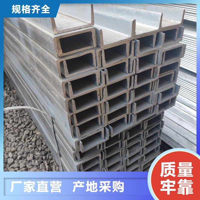 日标H型钢规格齐全