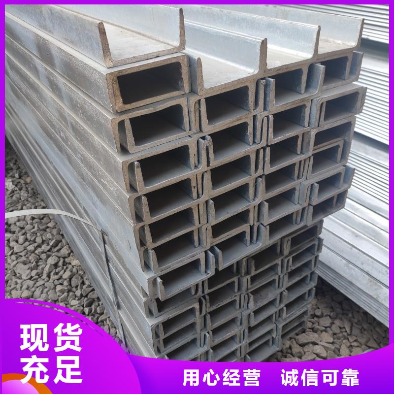 Q355DH钢本地经销商