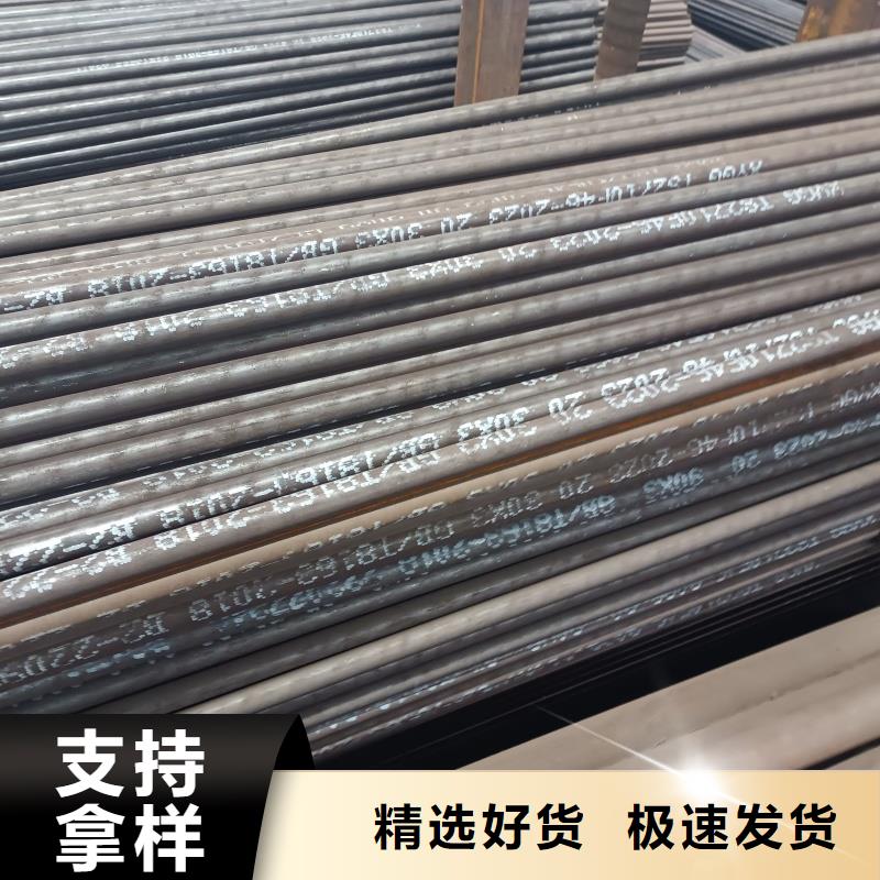 好消息:铝方通厂家优惠直销