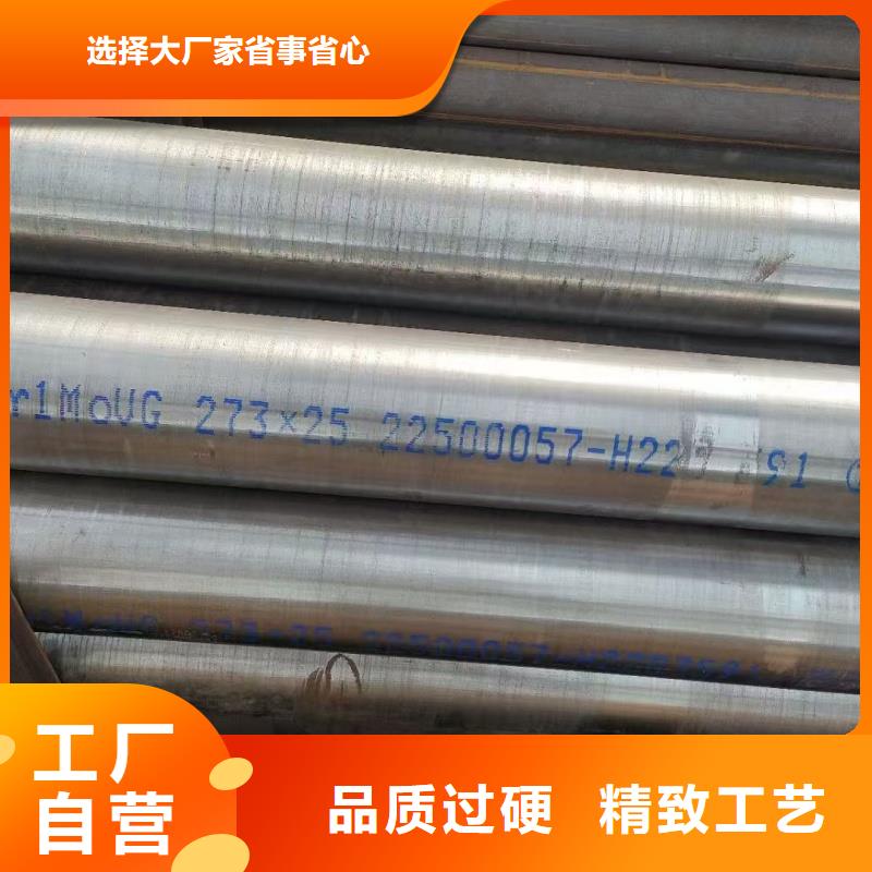 好消息:铝方通厂家优惠直销