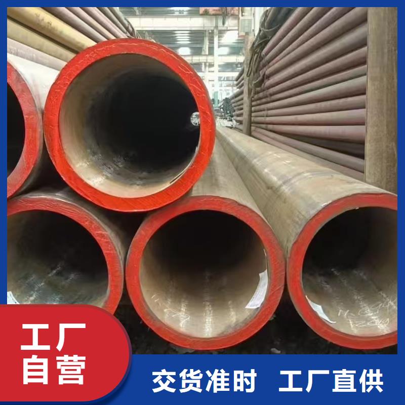 好消息:铝方通厂家优惠直销