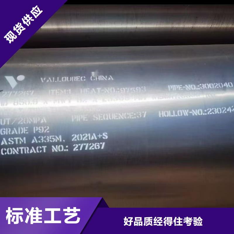 好消息:铝方通厂家优惠直销