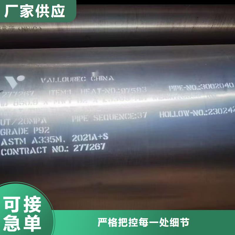 空气压缩用铝管企业-可接大单