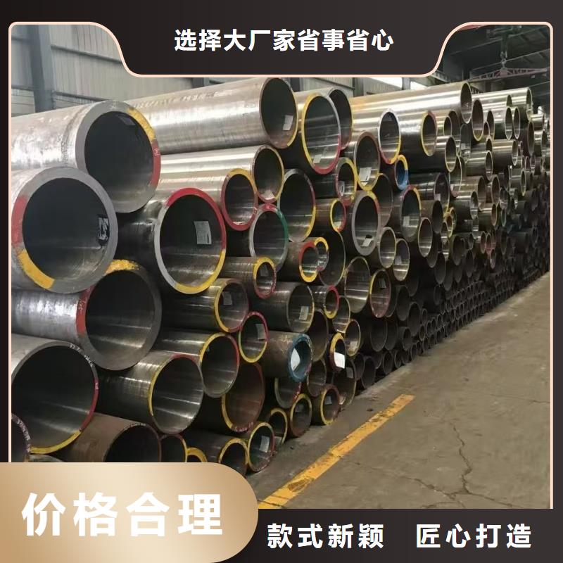 好消息:铝方通厂家优惠直销