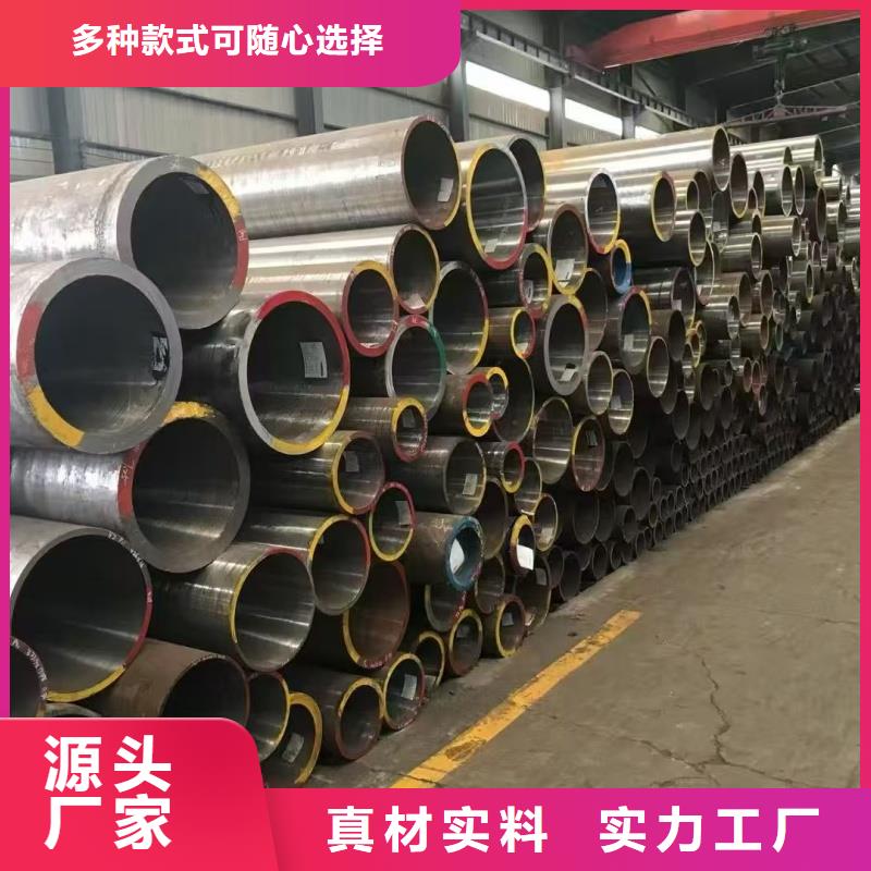 TC4钛合金管便宜批发