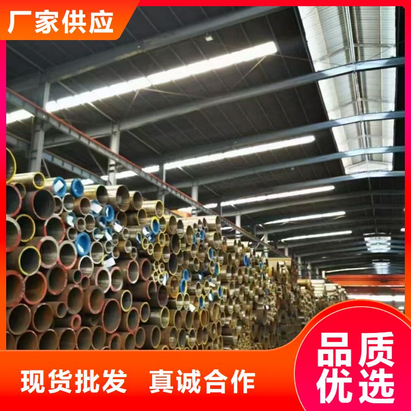 TC4钛合金管便宜批发