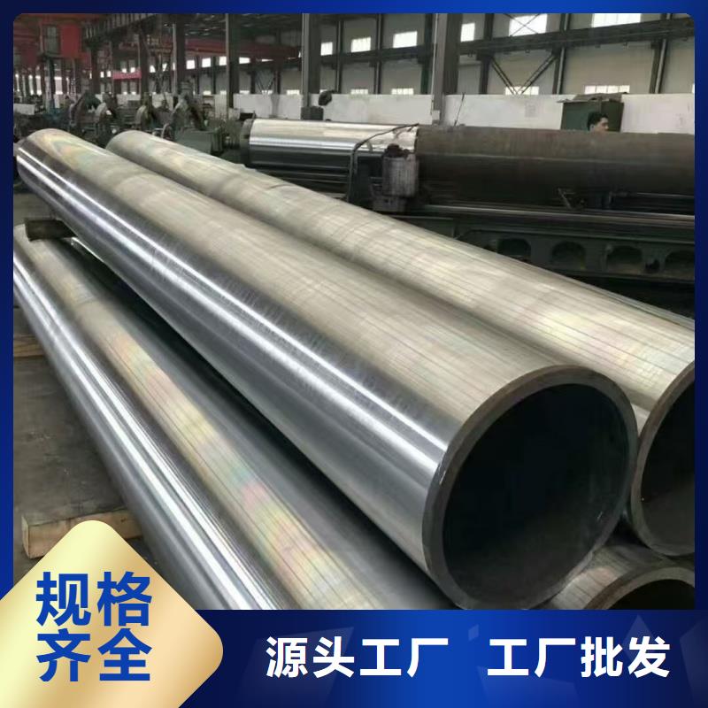 TC4钛合金管便宜批发