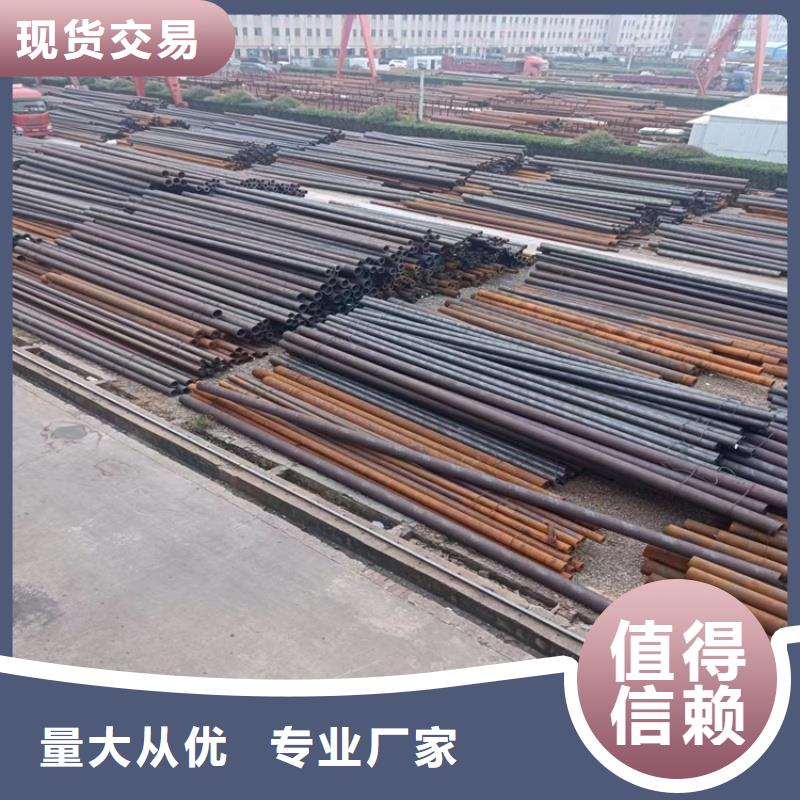 好消息:铝方通厂家优惠直销