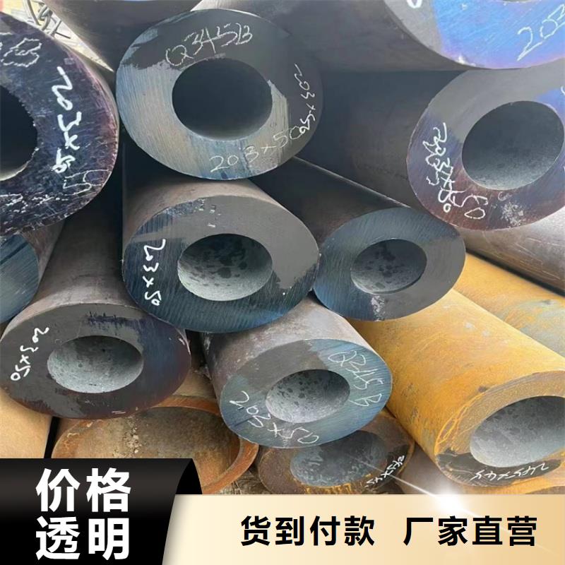 好消息:铝方通厂家优惠直销