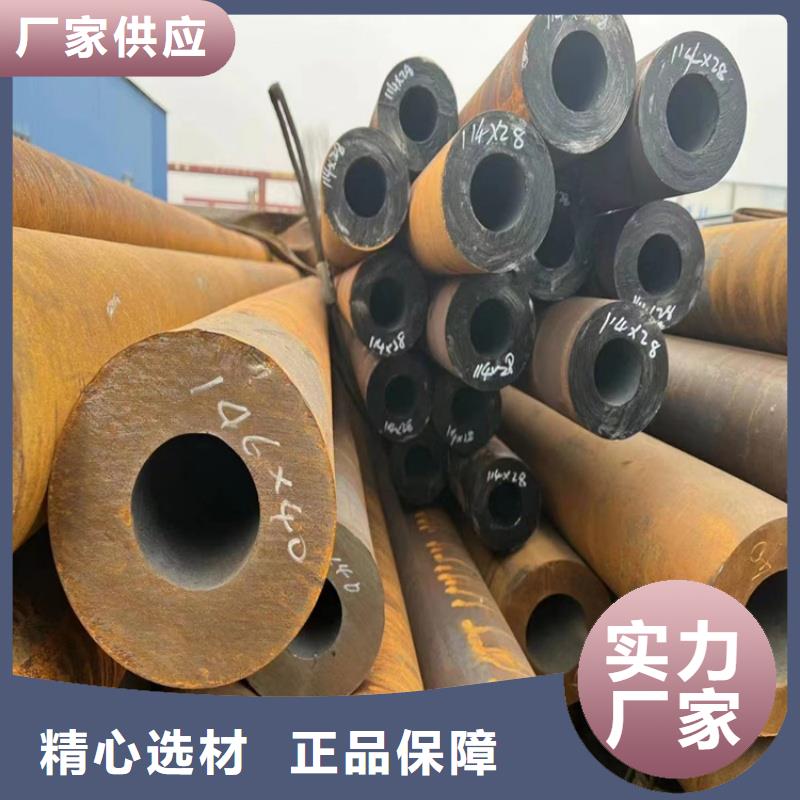 好消息:铝方通厂家优惠直销