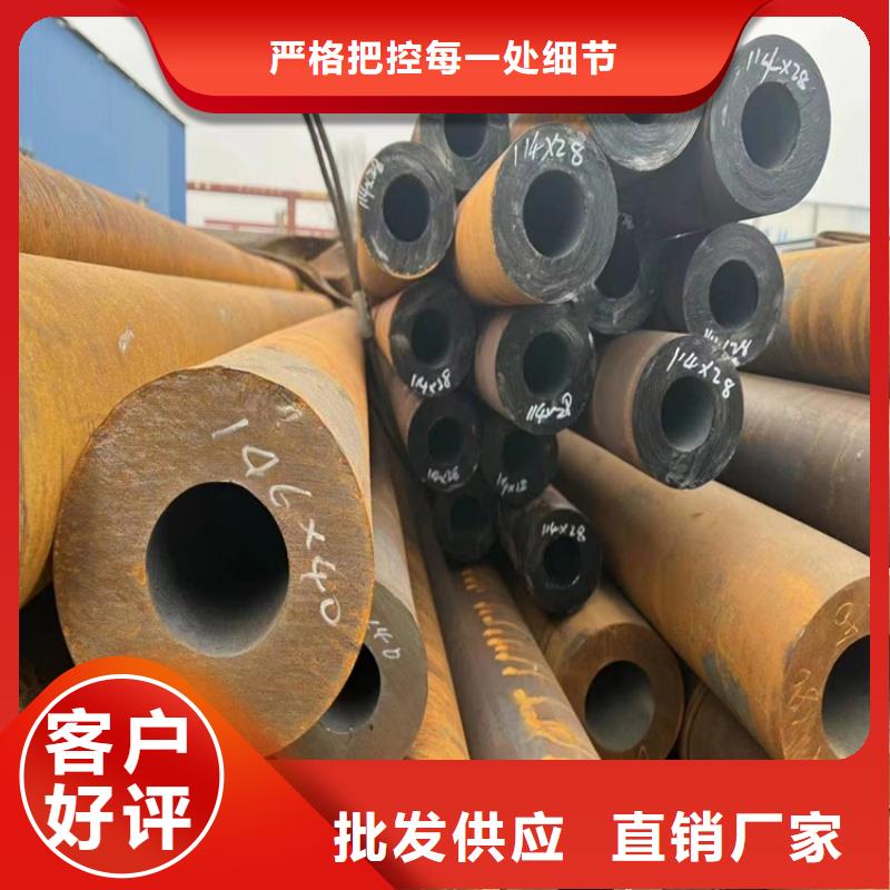 TC4钛合金管便宜批发